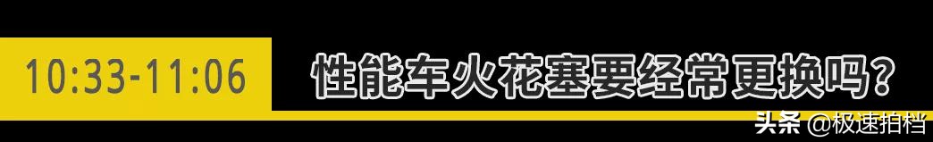 超跑敞篷红色不高于150万,四座敞篷超跑20万左右