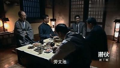 谍战剧封神之作比肩潜伏,盘点五部值得一看的谍战剧