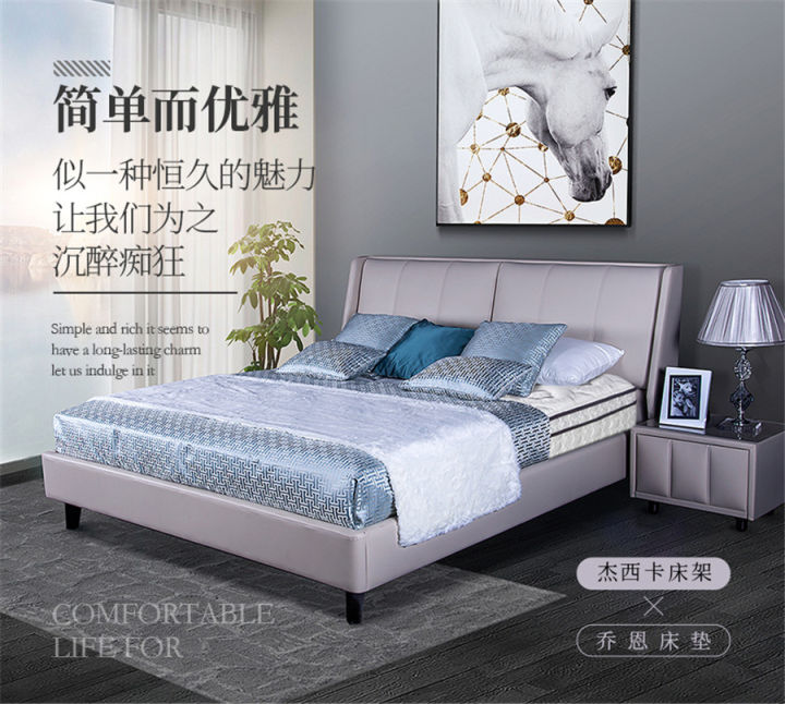 软床十大品牌排名2012,流行布艺软床品牌排行榜前十名