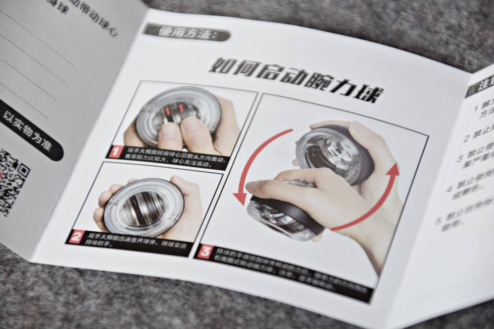 搬砖累了活动一下筋骨,搬砖别忘了运动