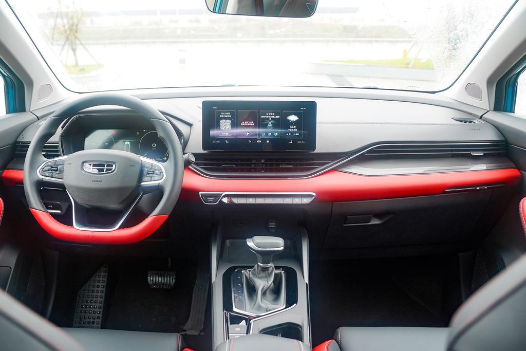 帝豪贷款4万63年免息首付多少,吉利帝豪第四代首付多少能开回家