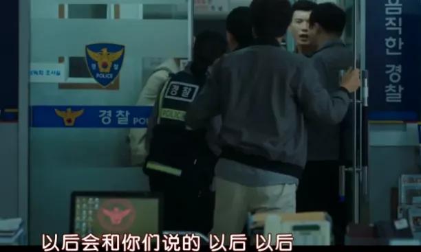 这部目前8分的网剧,8.9分的电视剧