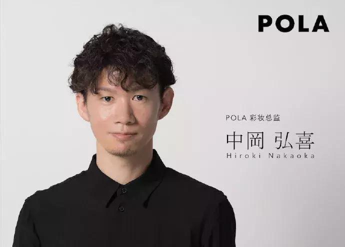 女孩们!我再也忍不住了,今天就把私藏的POLA产品整理给你们