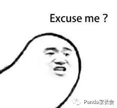 成都北二外和北二外附中怎么样,成都北二外评价