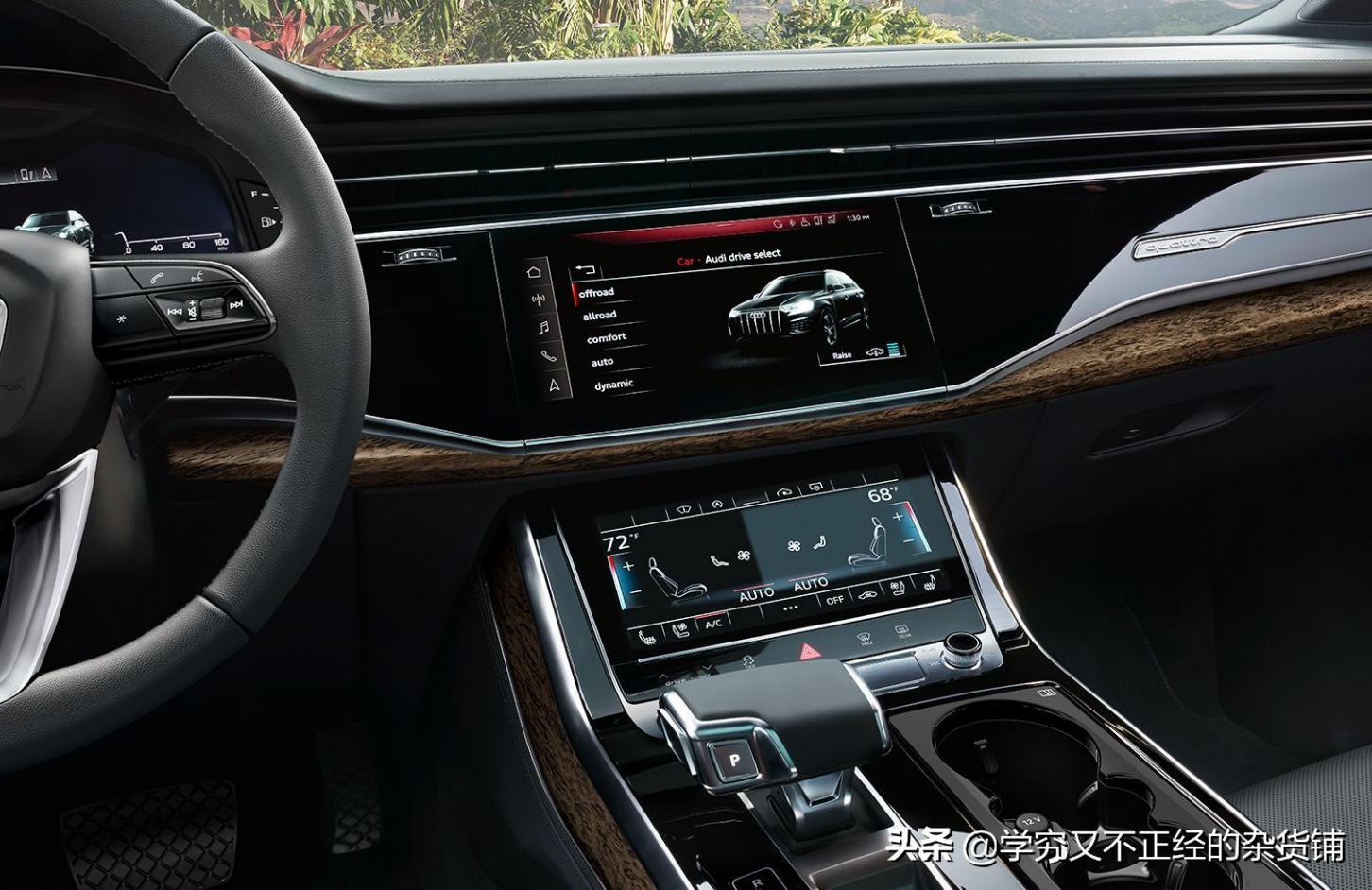 新款q7与现款对比,全新q7售价