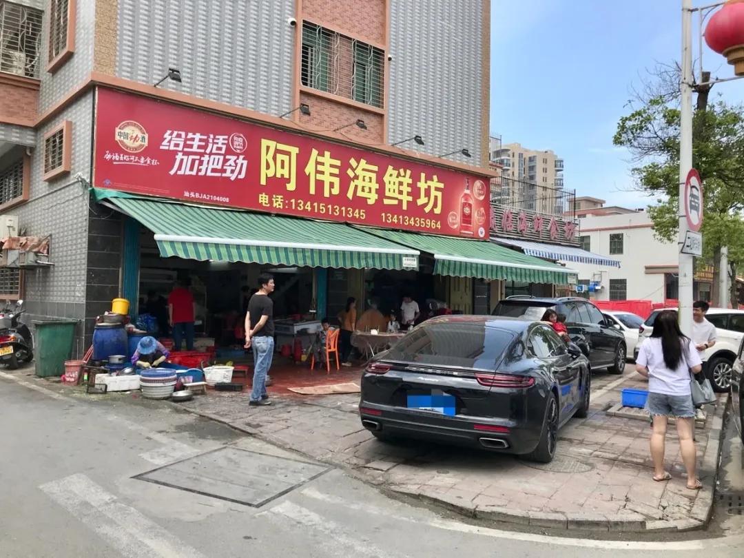 南澳岛小众隐藏景点,南澳岛2天1夜自驾游地图