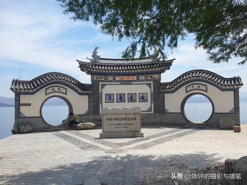 大理龙龛村的秘密,大理龙龛村