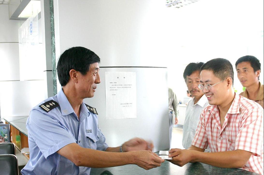 驾驶证过了半年忘了年审怎么办,驾驶证年审时间过了怎么办