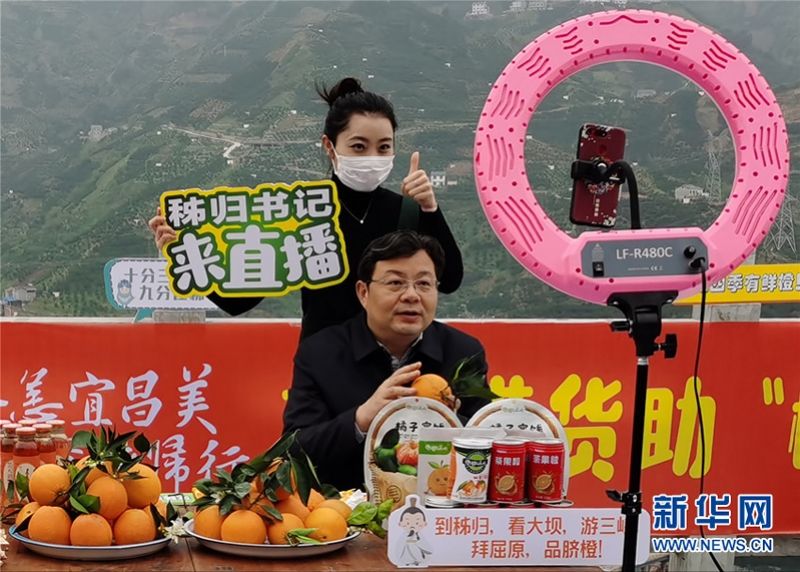 我们应该如何理性对待直播带货,直播带货哪些属于利益诱导