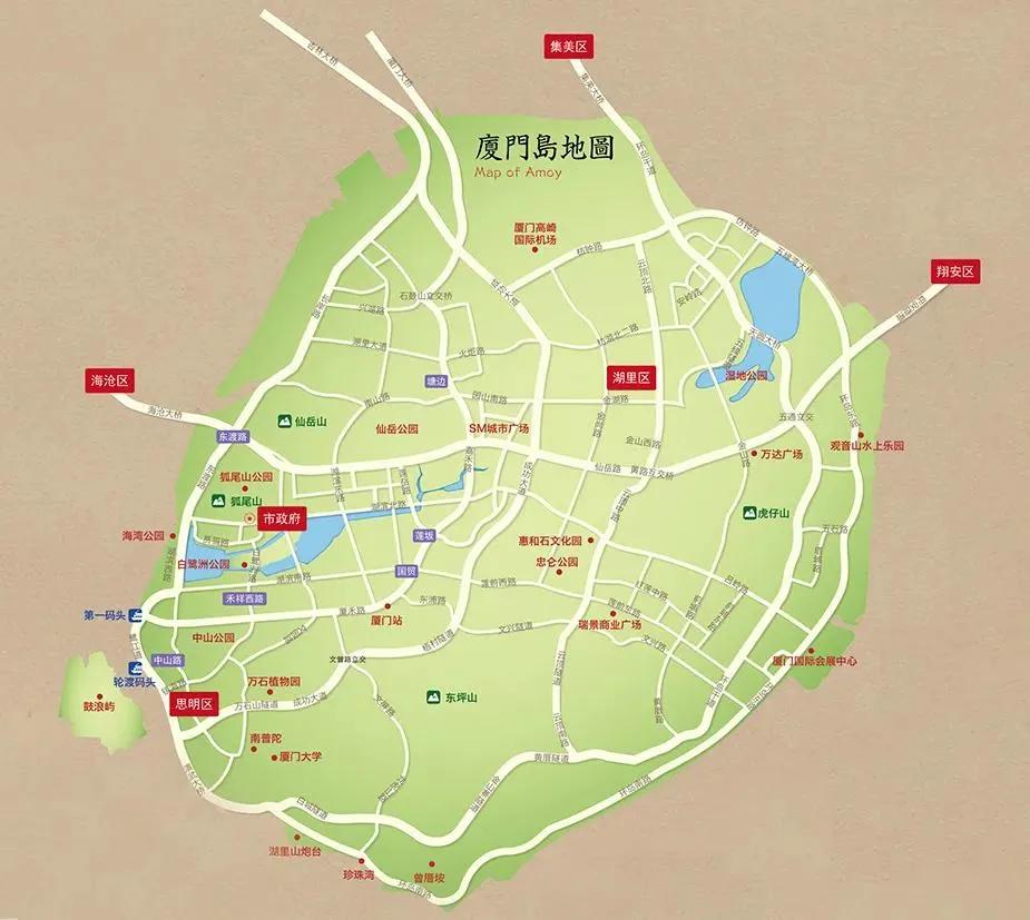 厦门海上花园钢琴岛,海上花园鼓良屿钢琴之岛