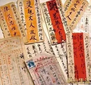 旧时潮汕有一群人吗,旧时潮汕有一群代购祖师爷