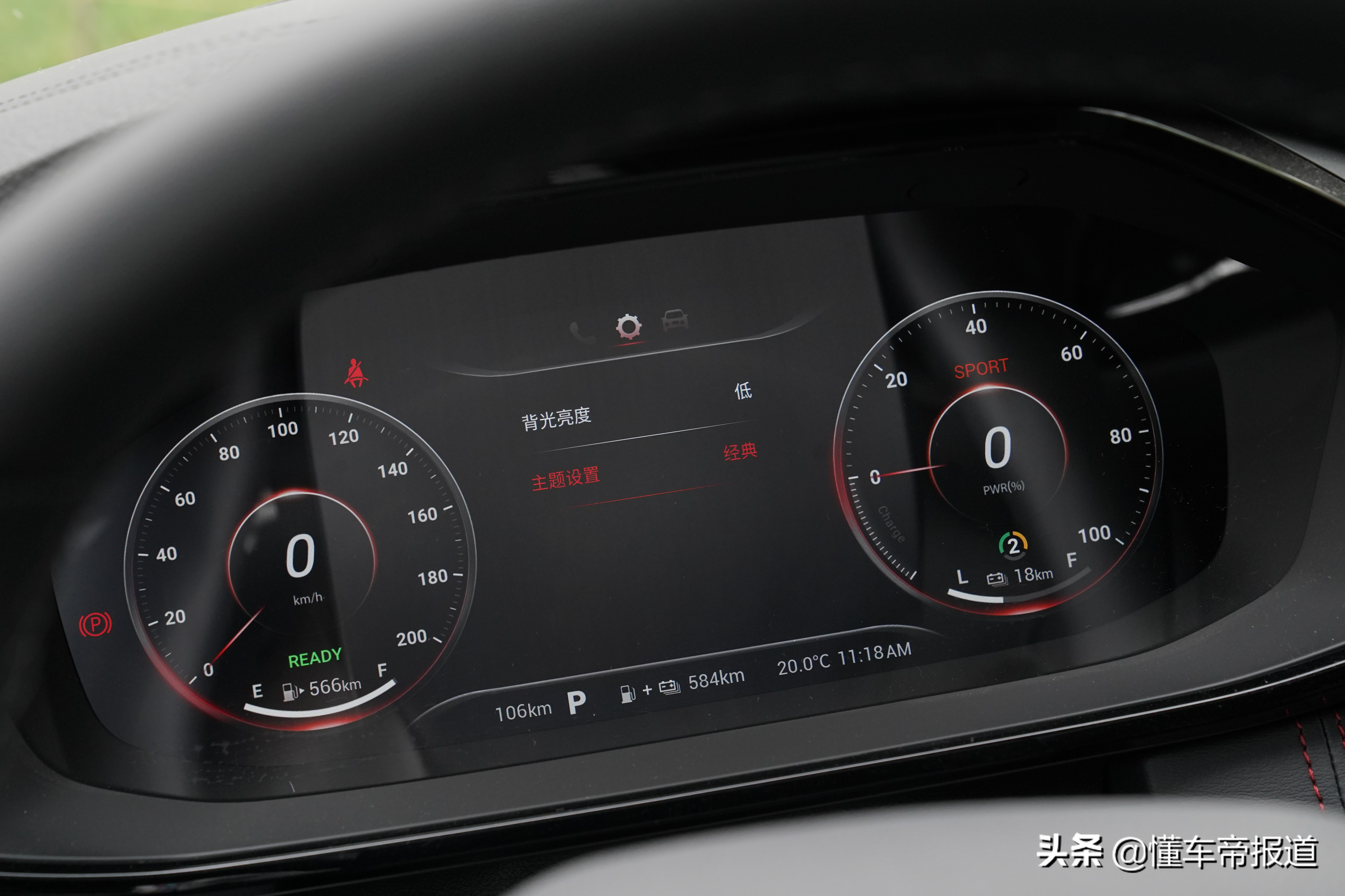 上汽混动maxus5,上汽maxus新车型euniq6