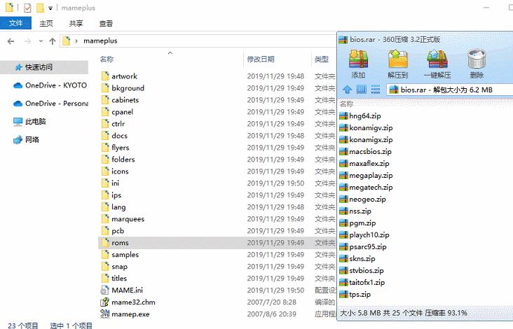 最适合穷人玩的街机游戏,玩什么街机游戏可以玩很久