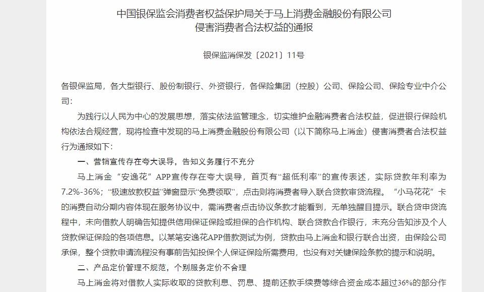 90后穷学生创业心酸史,银行黑户自述经历