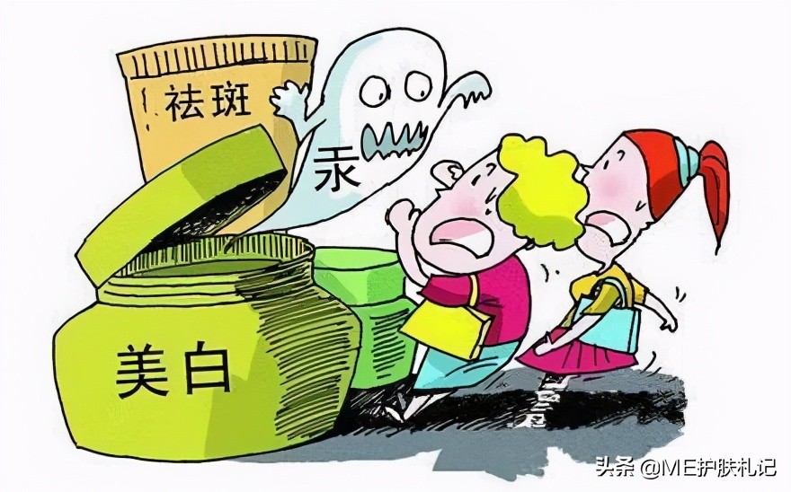 小分子胶原蛋白去皱祛斑?,薇绮美胶原蛋白淡化色斑