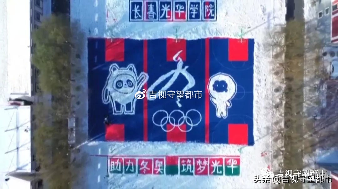 大雪主题画简单又漂亮,画中国的国宝熊猫