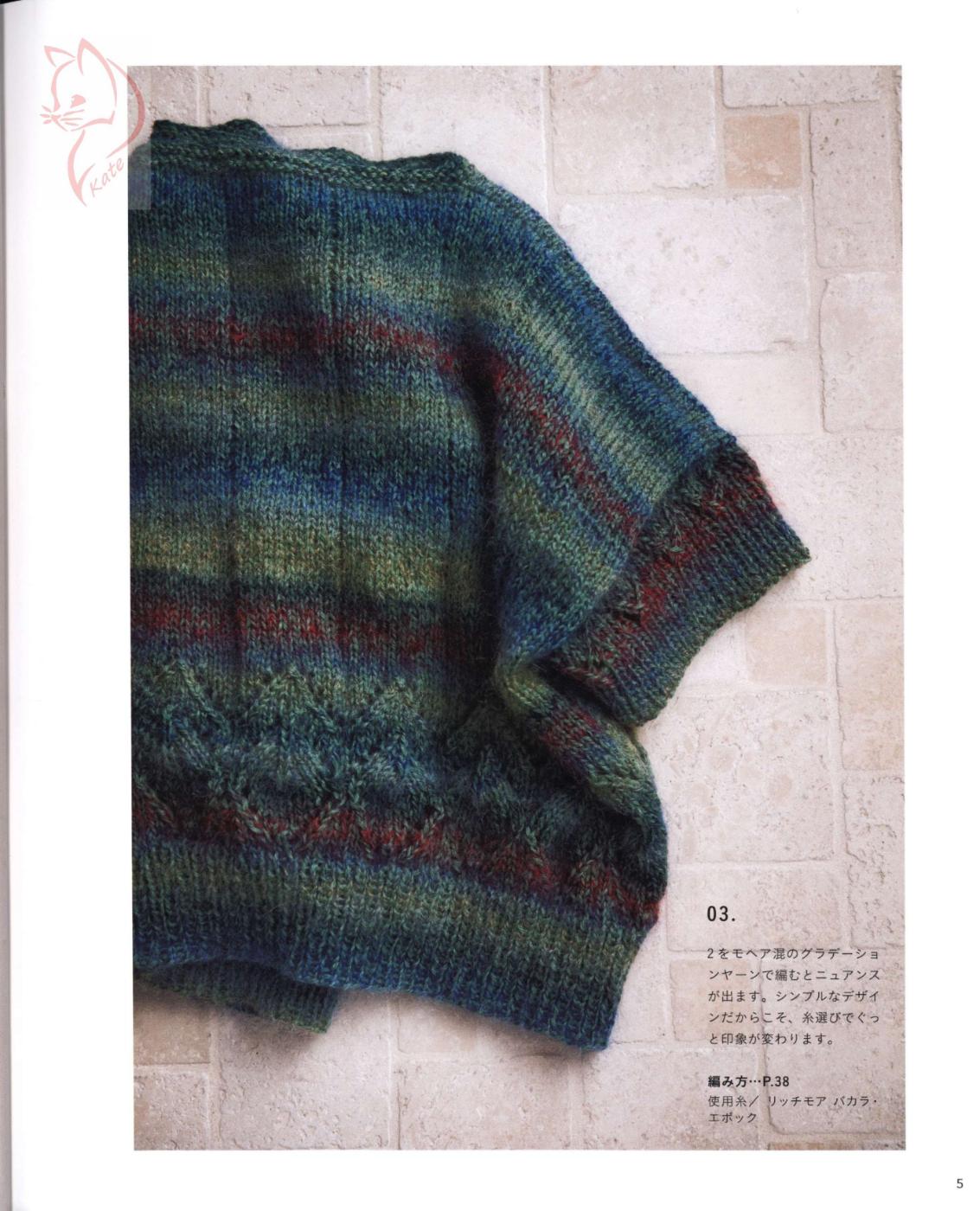 鏃ユ湰澶у笀闀傜┖姣涜。,鏃ユ湰姣涜。缂栫粐澶у笀