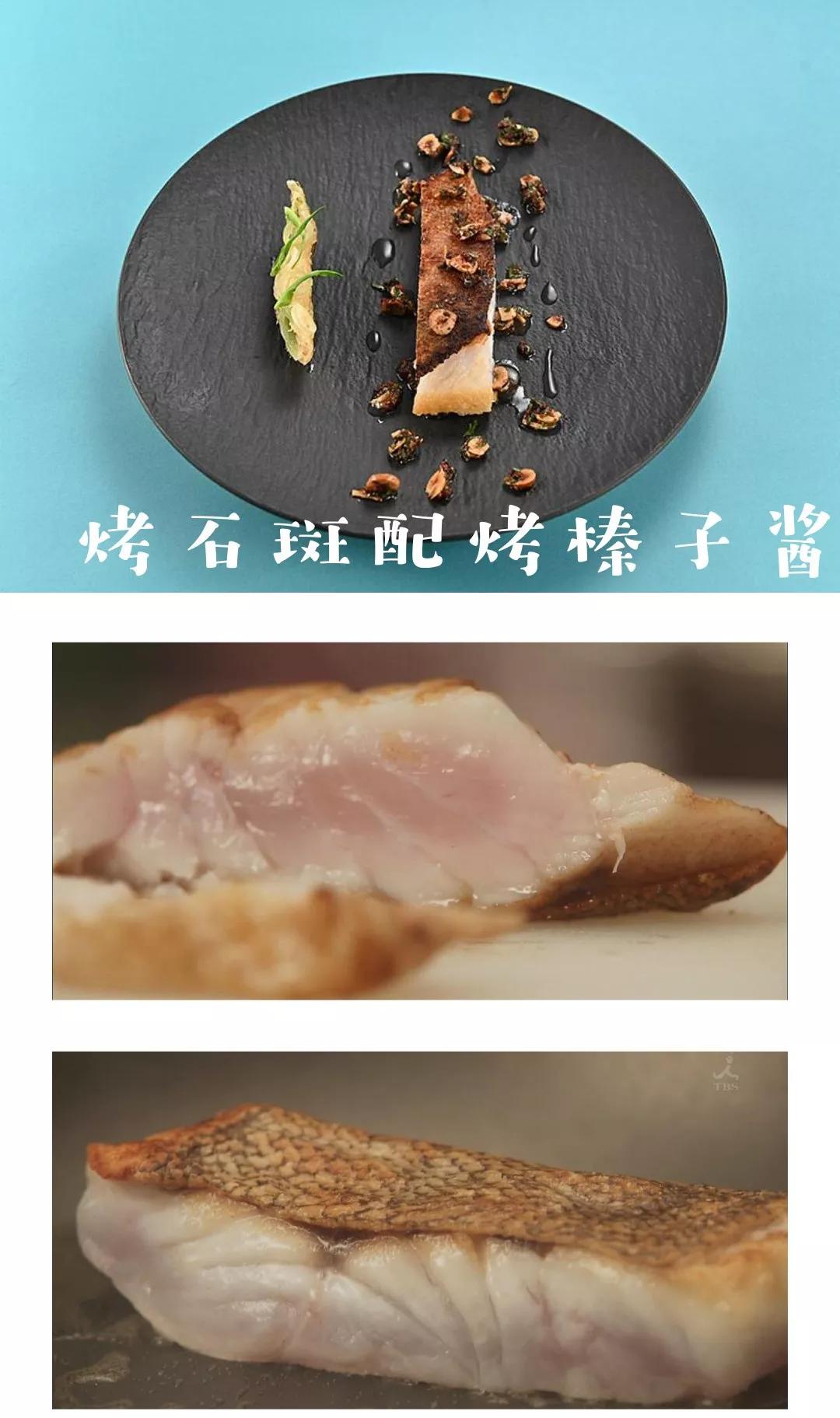 东京大饭店木村拓哉吃东西,木村拓哉东京大饭店好看吗