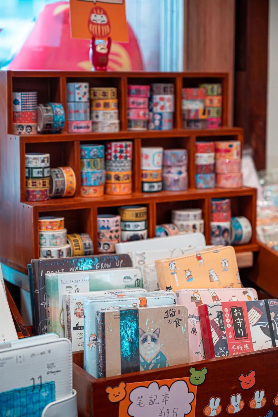 温州原创新奇特零食杂货铺+1！