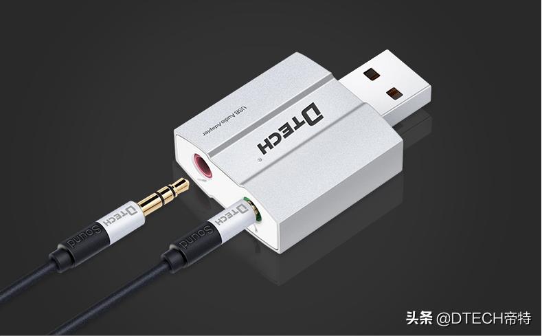 电脑声卡坏了可以外接蓝牙吗,声卡坏了可不可以用usb声卡