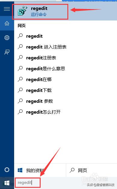 win10加速优化工具,电脑加速优化设置win10