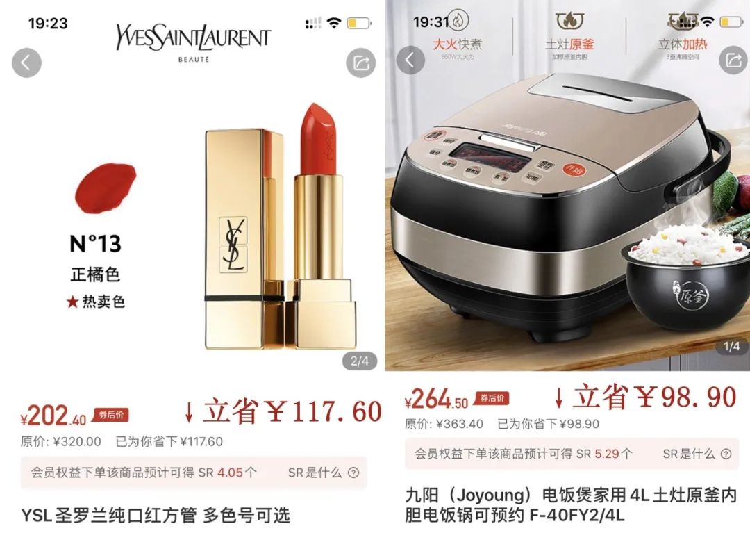 雅诗兰黛护肤品的空瓶有回收的吗,大牌护肤品空瓶回收吗