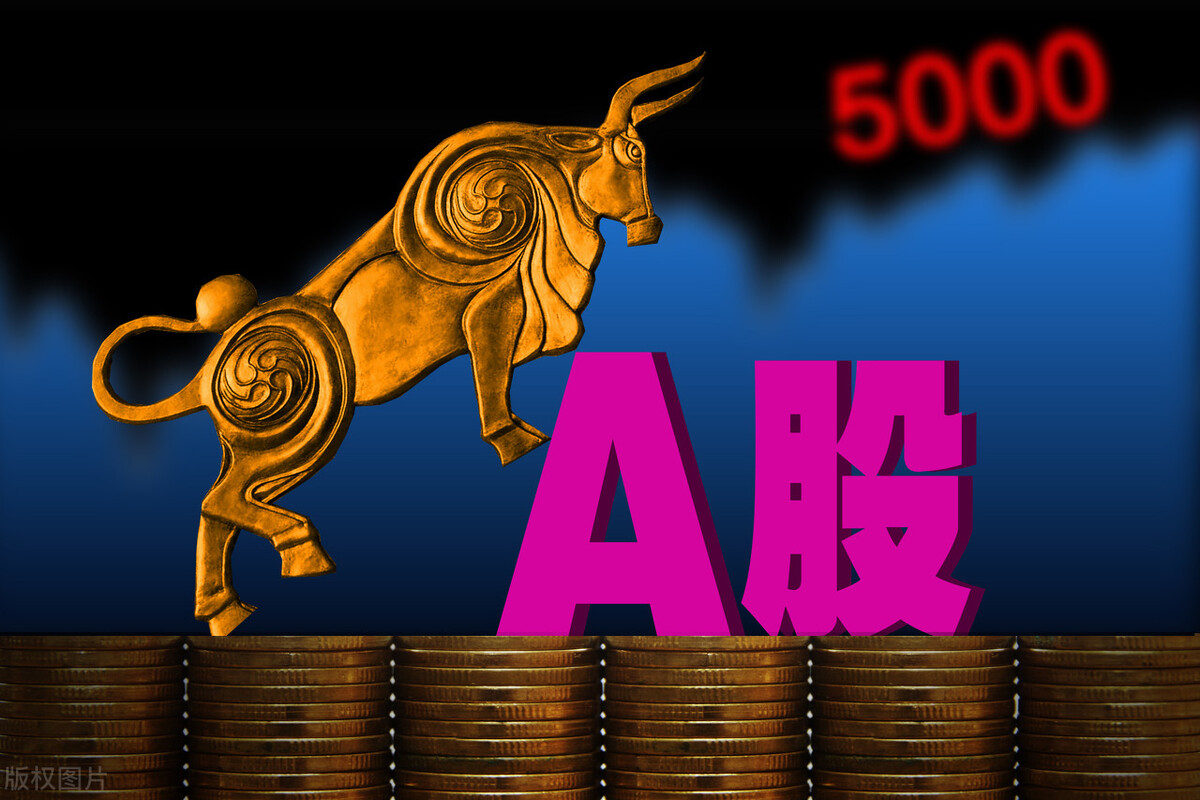 股海淘金股票怎么样,股海淘金近期视频