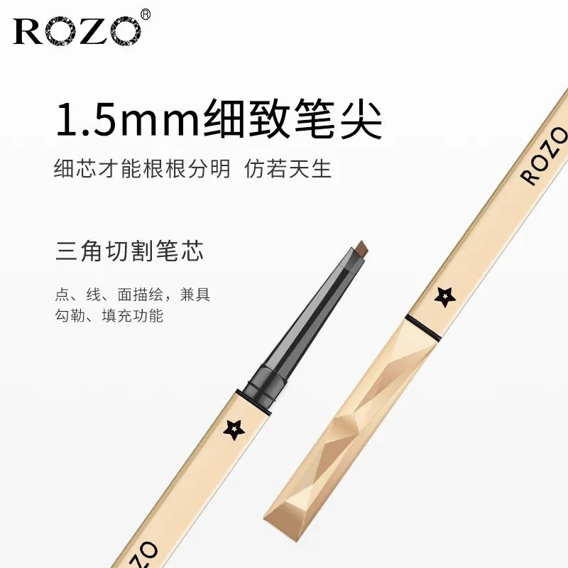 抽1分钱唇釉、湿巾、碗、薯条，还有植村秀粉底液0元秒杀