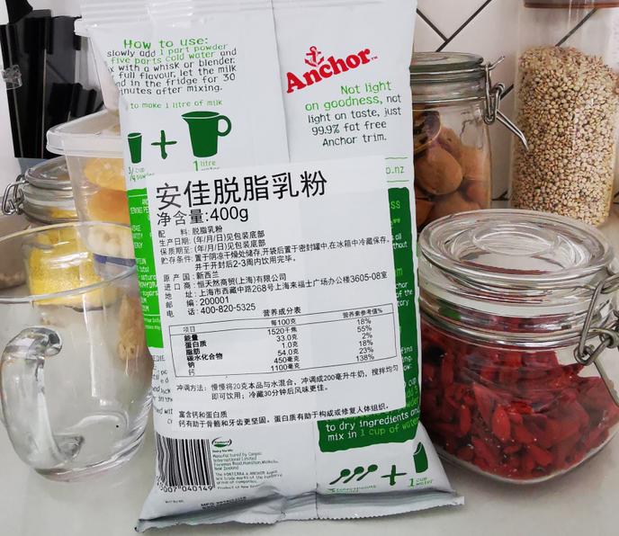 新西兰安佳脱脂奶粉怎么样,安佳脱脂奶粉与蓝胖子奶粉