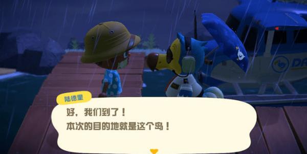 动物之森新手登录教程,动物之森新手攻略手机版