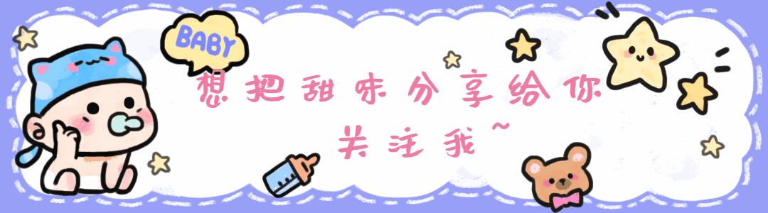 李保田谈刘罗锅完整版,刘罗锅李保田