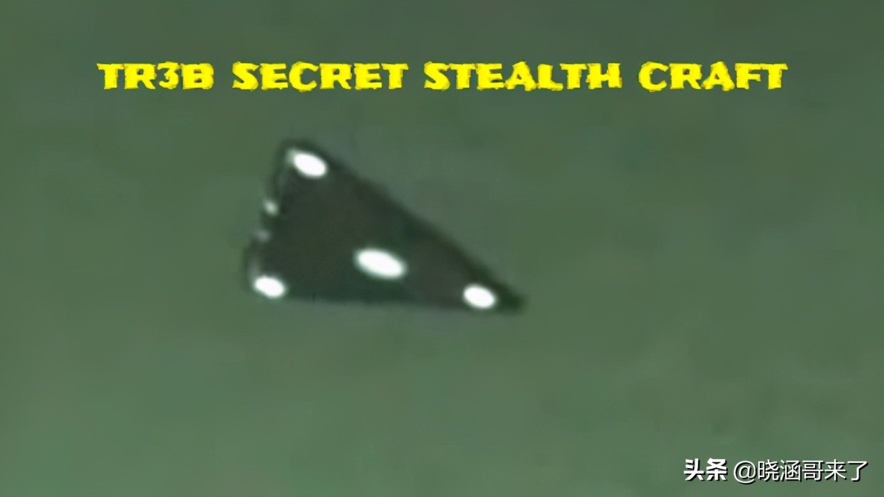 美国透露出有关ufo的信息,美国ufo档案公开2022