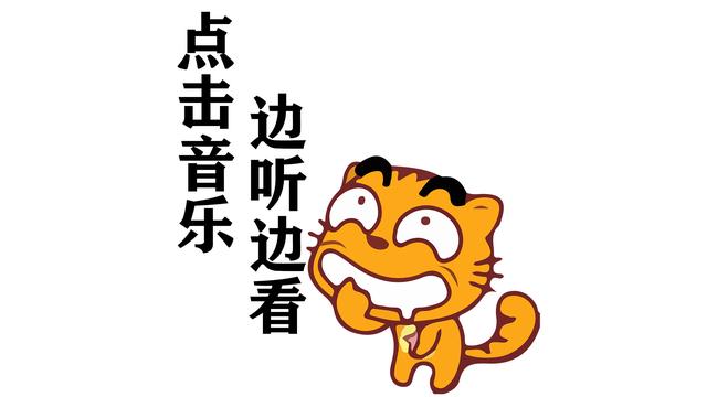 小学英语自然拼读法口诀完整版,小学英语自然拼读全规则