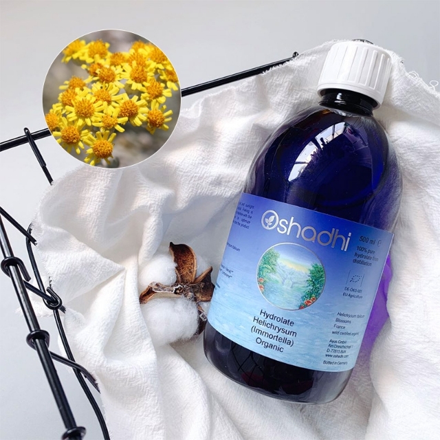 我是怎么祛痘、消灭闭口的?推荐5款平价湿敷的纯露,肉测有效!