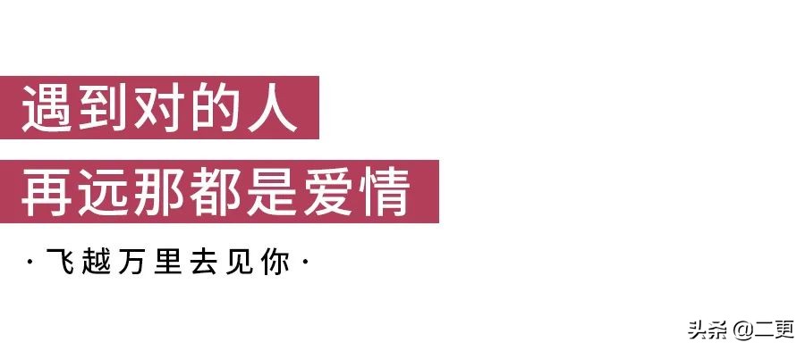 谈恋爱男朋友突然失联怎么办,男朋友一直失联