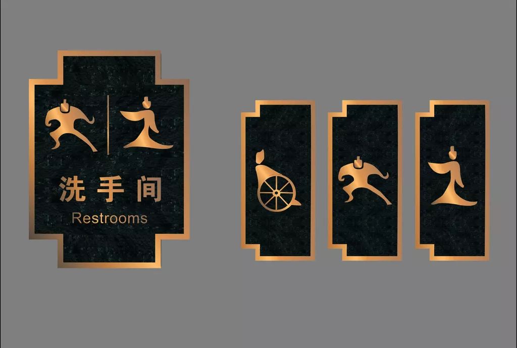 厕所奇特标识图,厕所新颖标识