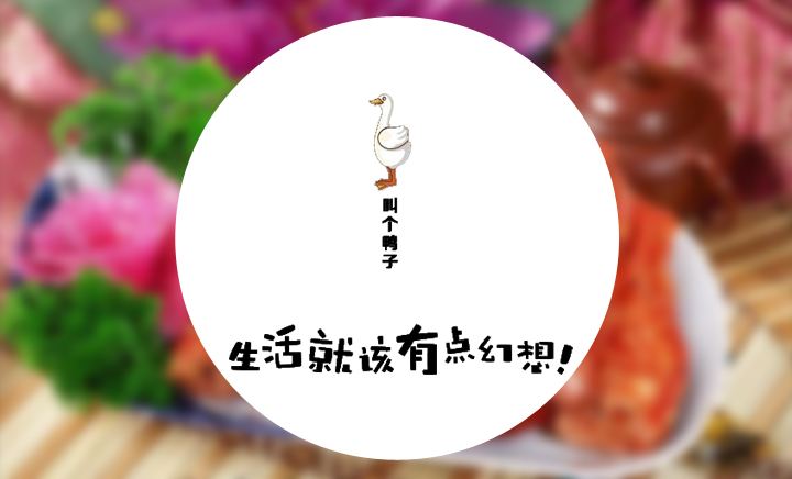 常见品牌命名方法加举例,品牌名字命名注意事项