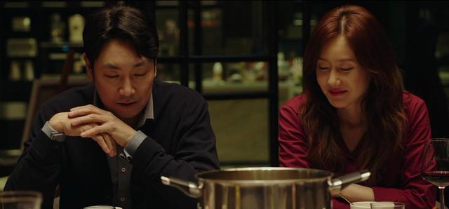 电影完美陌生人讲的什么,电影完美陌生人