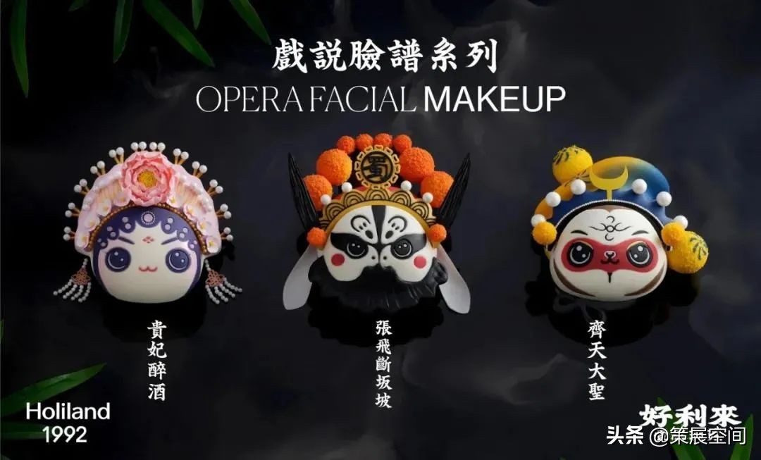 深圳等8家今年新开“高阶级”概念店，看其空间场景如何疯狂引流