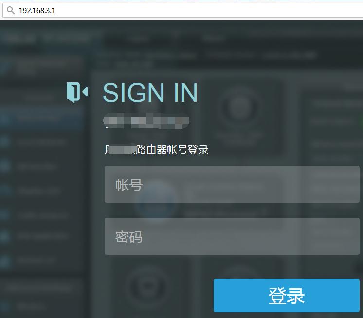 怎样解决自家网太慢可能被蹭网,怎么控制自家网络防止蹭网
