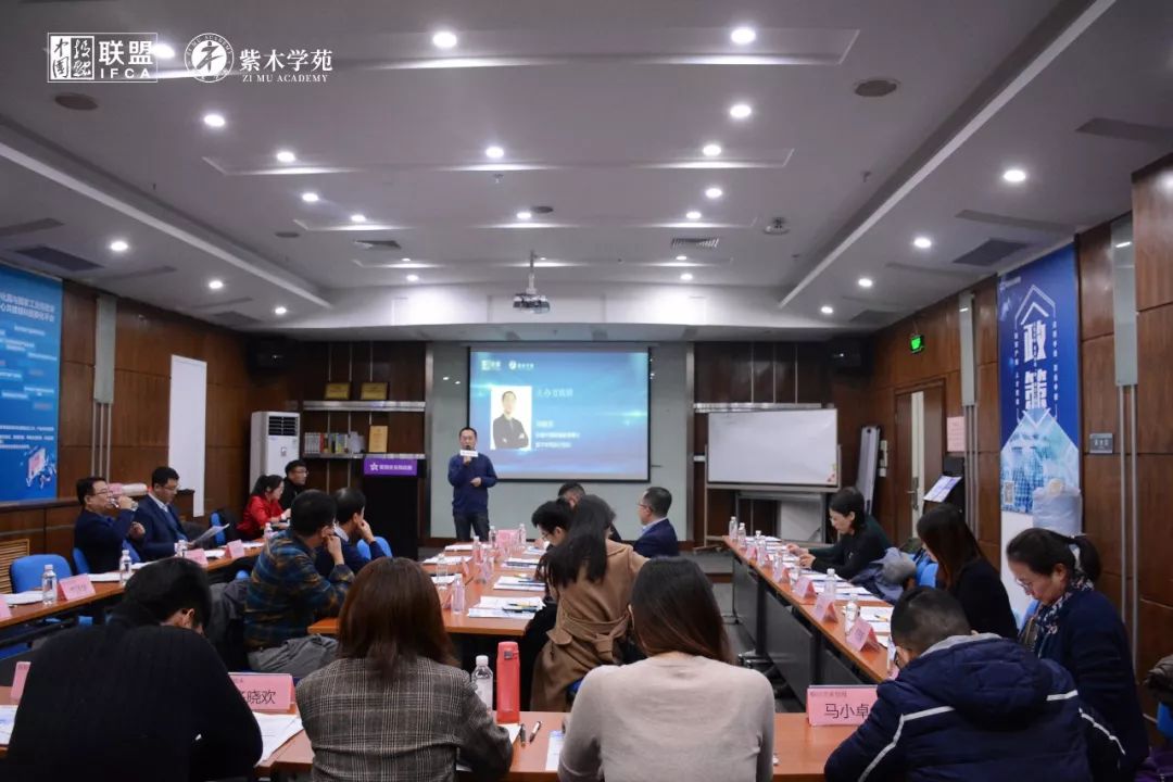 2022大健康路演,第27期企业家公益演讲盛典