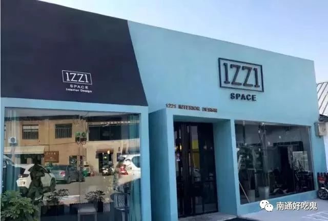 南通人过去一年最爱去的这36家餐厅,都在这儿了