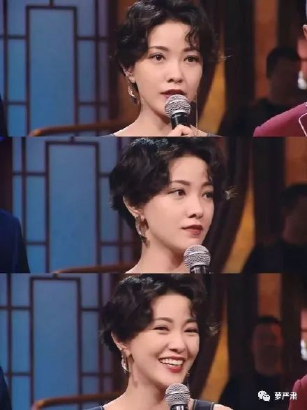 顾里为什么会选郭采洁,郭采洁和顾里道别