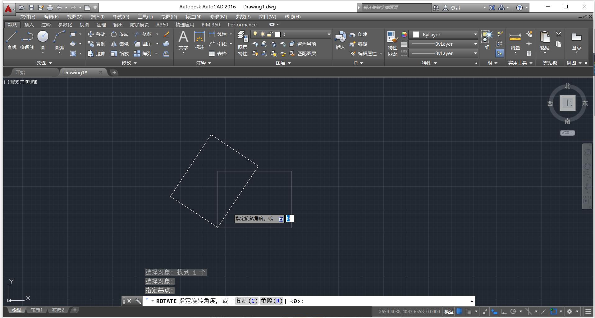 cad自动保存的文件快捷键,cad图形怎么保存成jpg快捷键