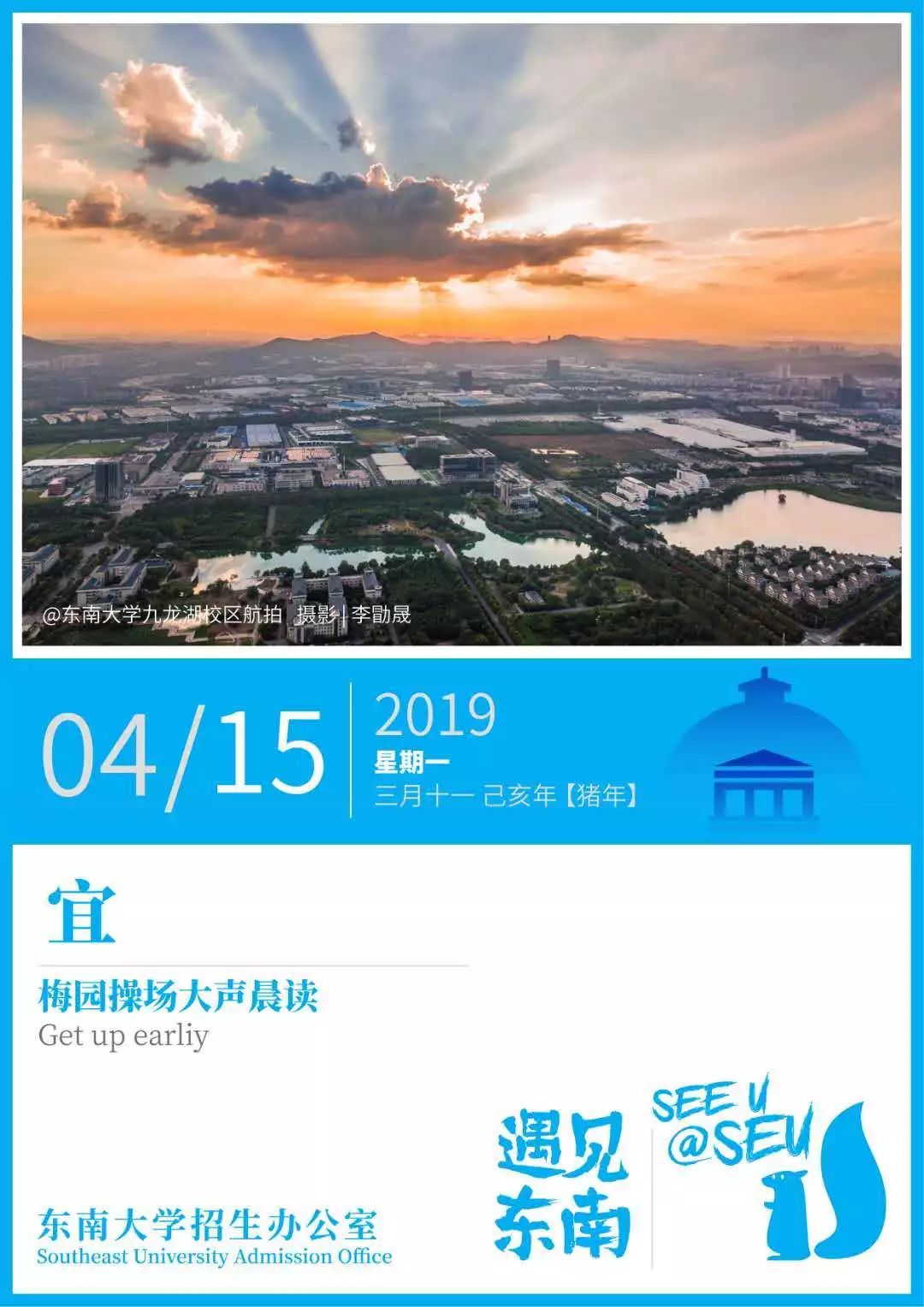 周迅新闻,周迅近期视频