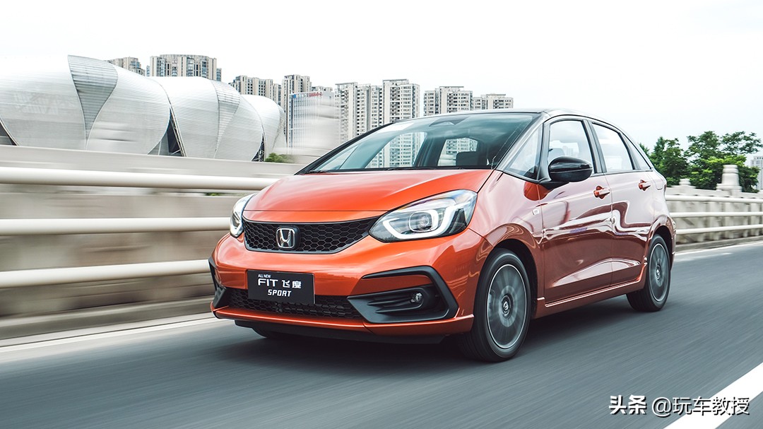 本田飞度备受吐槽？销量来告诉你什么叫真香定律
