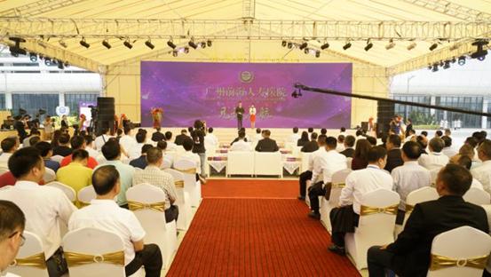 前海人寿首家综合医院,前海人寿医养靠谱吗