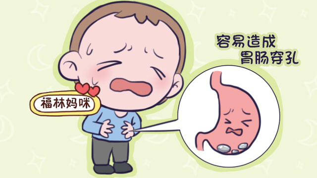 孩子把体温计水银咬破了,孩子误吞温度计水银怎么办