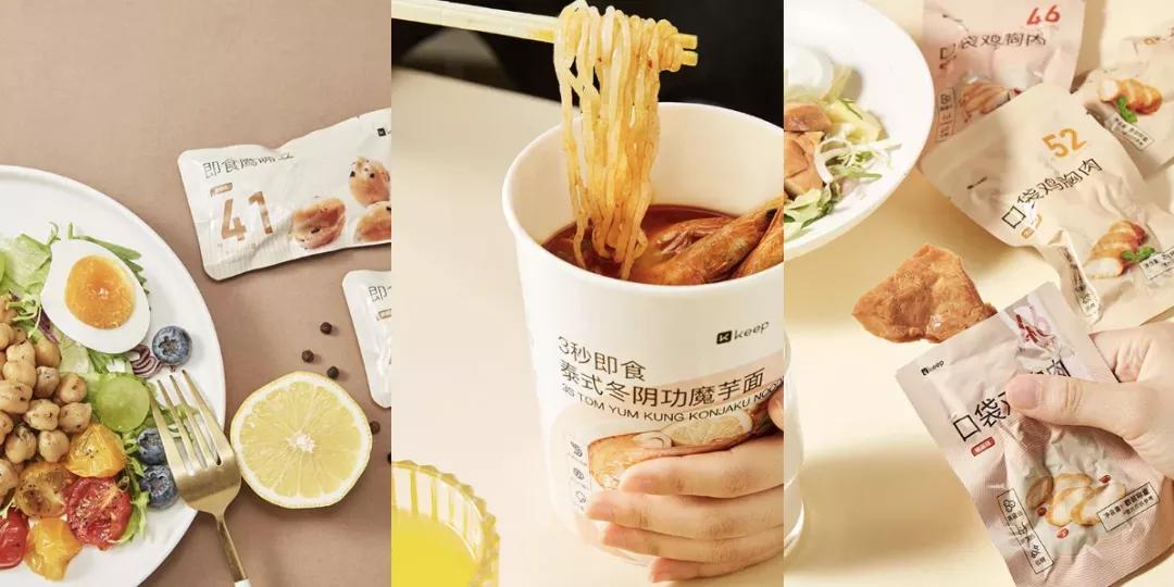 减肥有什么解馋的小零食不长胖,有哪些减肥人适合吃的零食