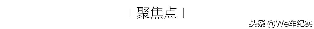 公路之王宝马x5最霸气的一款,公路最强suv